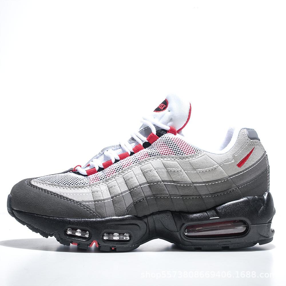 Sneakers Full Palm, Air Cushion Running Shoes Men's and Women's Shoes, Dad Shoes