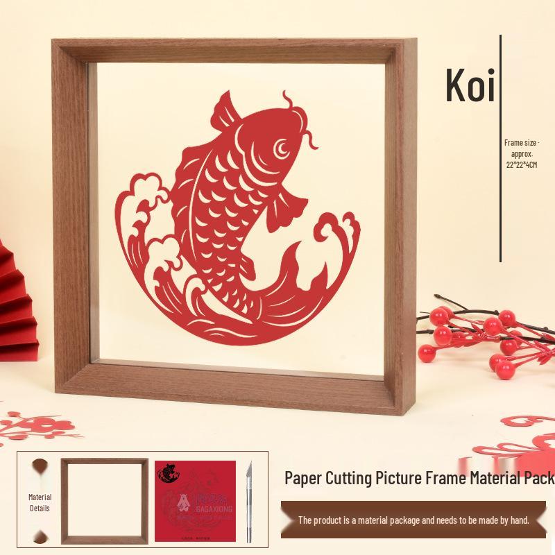 Mid-Autumn Festival & National Day DIY Paper Cut and Paint Kit: Children's Eco-Friendly Chinese Style 3D Photo Frame.