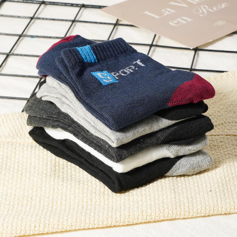 5 Pairs Men's Mid-tube Socks Trendy Casual Sports Sock Male Breathable Comfortable Sweat-absorbent Solid Socks