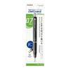 Zebra Mechanical Pencil Delguard 0.7mm Black P-MAB85-N2-BK