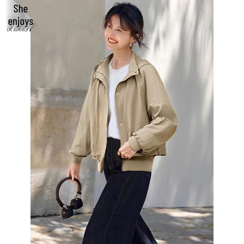Women's Casual Utility Hooded Layered Short Jacket