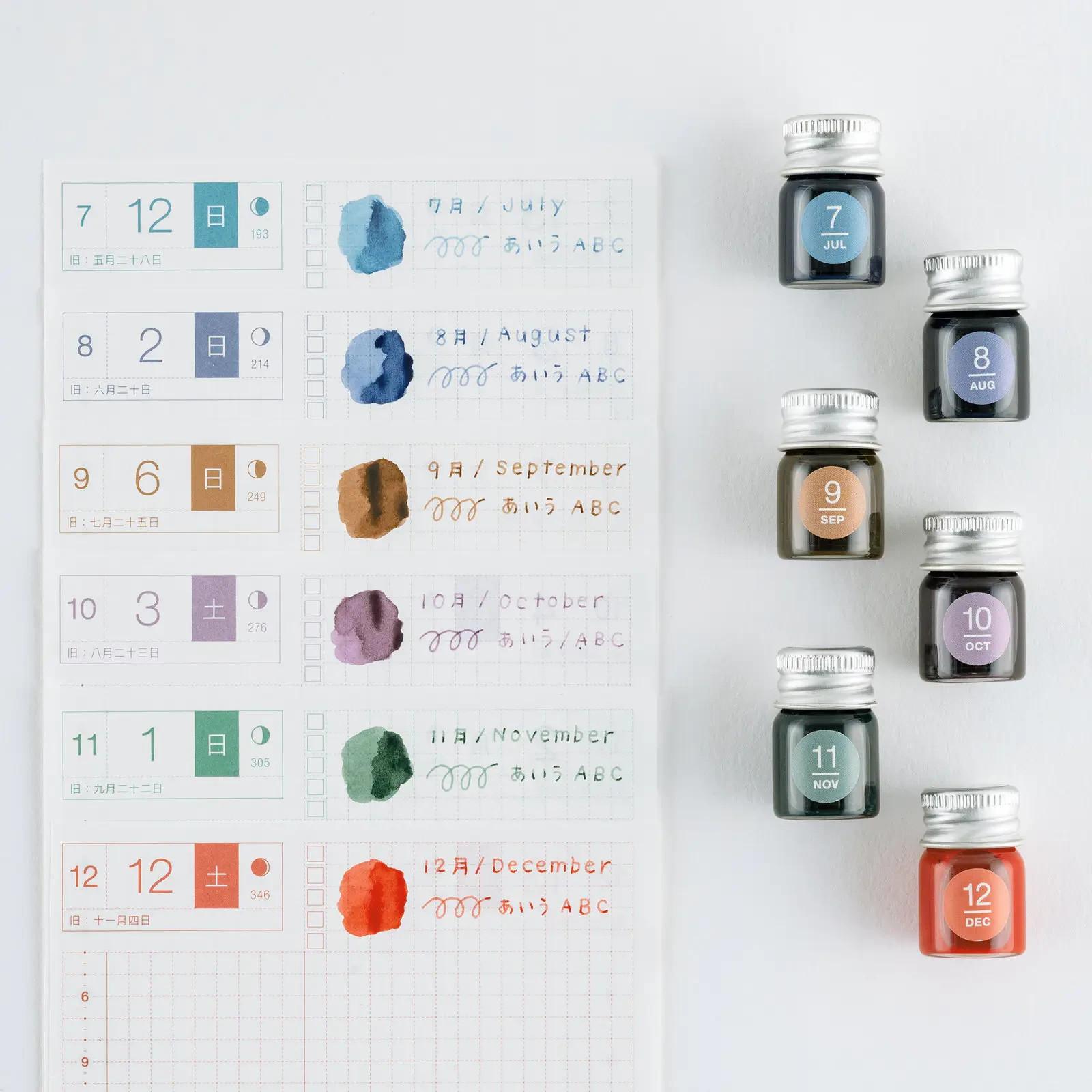 Hobonichi Techo 2027 Kakimori TSUKI no