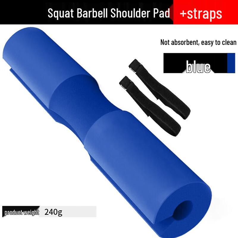 WEZHO Barbell Squat Pad Set