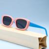 Trendy Anti-UV Sunglasses for Kids - Stylish Protection for Boys & Girls
