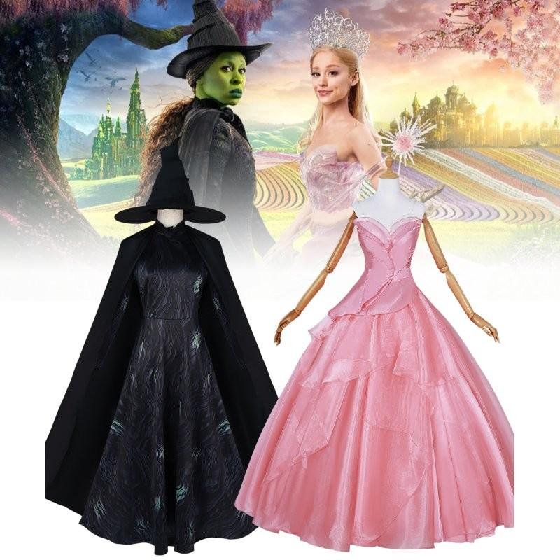 Glinda Elphaba Wicked Skirt Role Play Cosplay Costume Suits Performance Clothes
