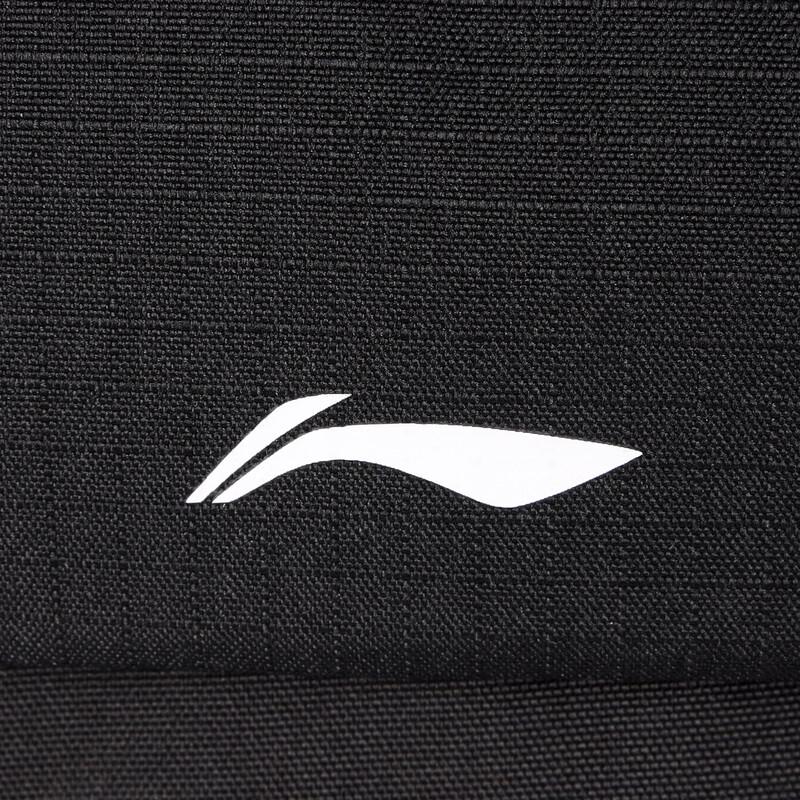 Li-Ning Everyday Backpack
