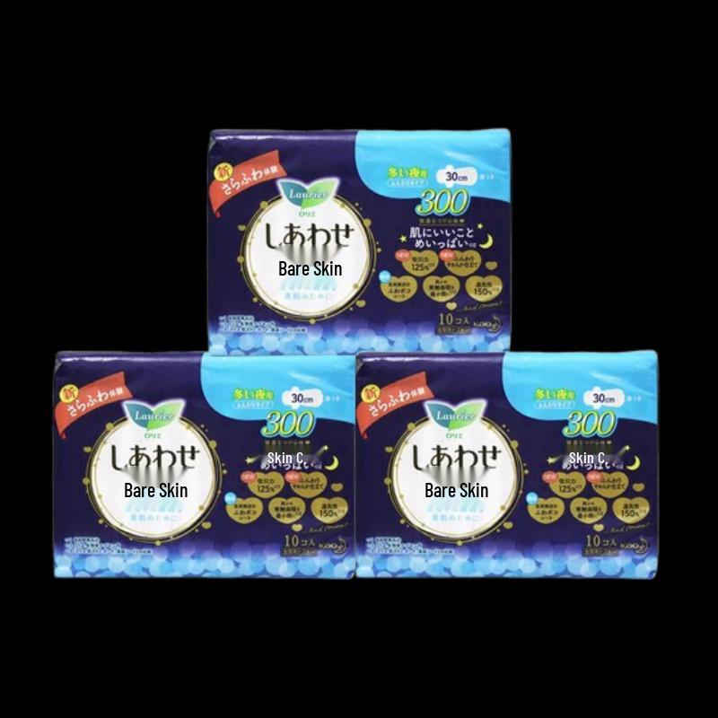 KAO Laurier F Series Night Sanitary Pads
