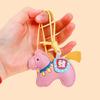 Versatile Lucky Horse Keychain For Car Home Or Office Use High Quality Soft PU Material Bag Pendant Car Decoration