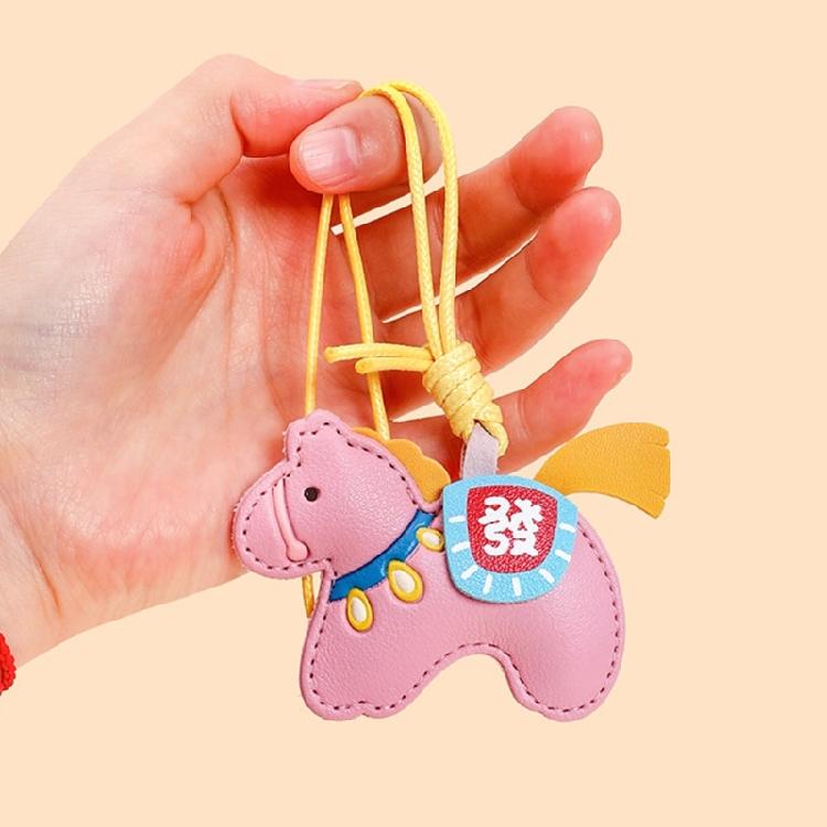 Versatile Lucky Horse Keychain For Car Home Or Office Use High Quality Soft PU Material Bag Pendant Car Decoration