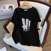 Women's Plus Size Loose Fit Mid-Length Round Neck T-Shirt, Short-Sleeved (Sizes 200/300/350 jin)