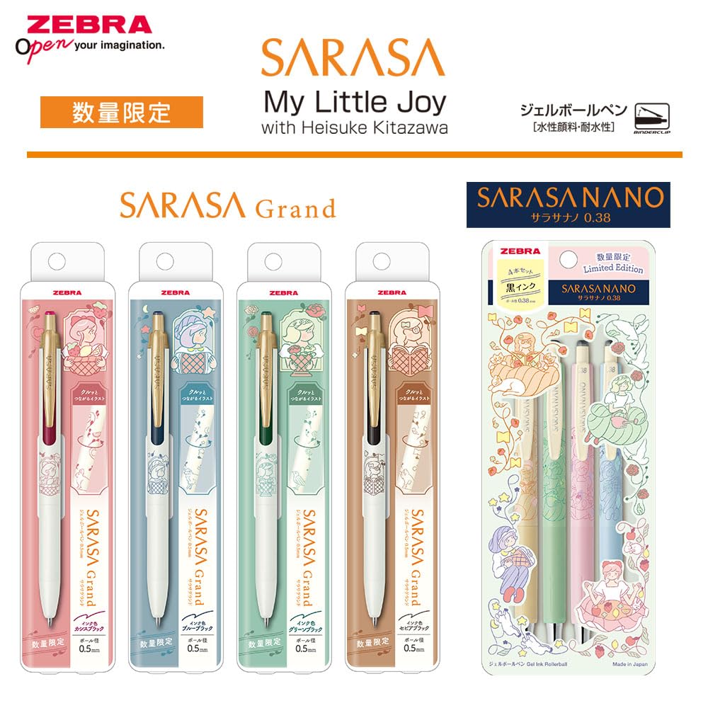 Zebra Sarasa Grand My Little Joy Gel Ballpoint Dark Blue 0.5mm Pen, (P-JJ57-MLJ-VDB)
