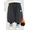 French Arielle De Pinto Girls' Fleece-Lined Pants Winter Stylish School-Style Cuffed Lantern Pants Trendy Pants