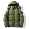 Erkek Outdoor Yürüyüş Kamp Rüzgar Geçirmez Nefes Alabilir Sıcak Pamuklu Giysi Kışlık Rahat Modaya Uygun Trend Kapüşonlu Ceket