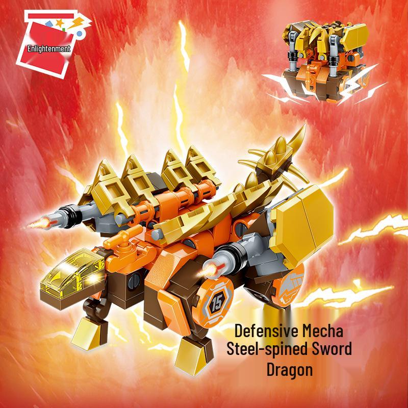 Qimeng Robot Beast Building Blocks: Swift Tyrannosaurus & Thunder Phantom Dragon 41201-412206 Series.