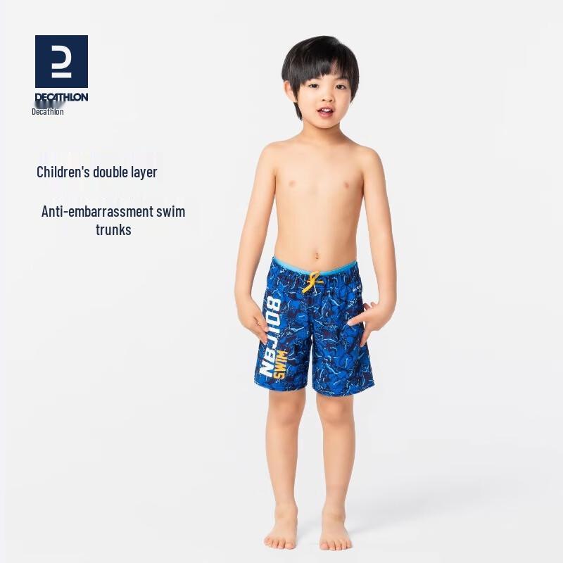 Decathlon Kids  Loose Fit Quick-Dry Swim Shorts 7-8 Years (123-130cm)