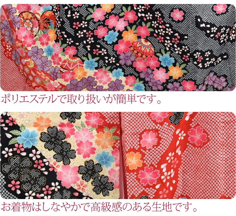 Kimono 7 Years Old Picture Pattern Four Piece Set Hikita Celebration Kimono Four Piece Set Kimono Long Undergarment Layered Collar Kids Red