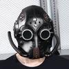 Accessorio Scenico di Halloween Maschera Creativa da Medico della Peste per Cosplay Adulti e Costumi Fai-da-te