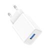 5V2A 10W USB Fast Charger for Mobile Phones & Small Home Appliances