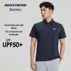Skechers Men's Performance Sun Protection Short Sleeve Polo
