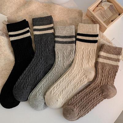 [5 Pairs] Lavien Warm Twisted Socks