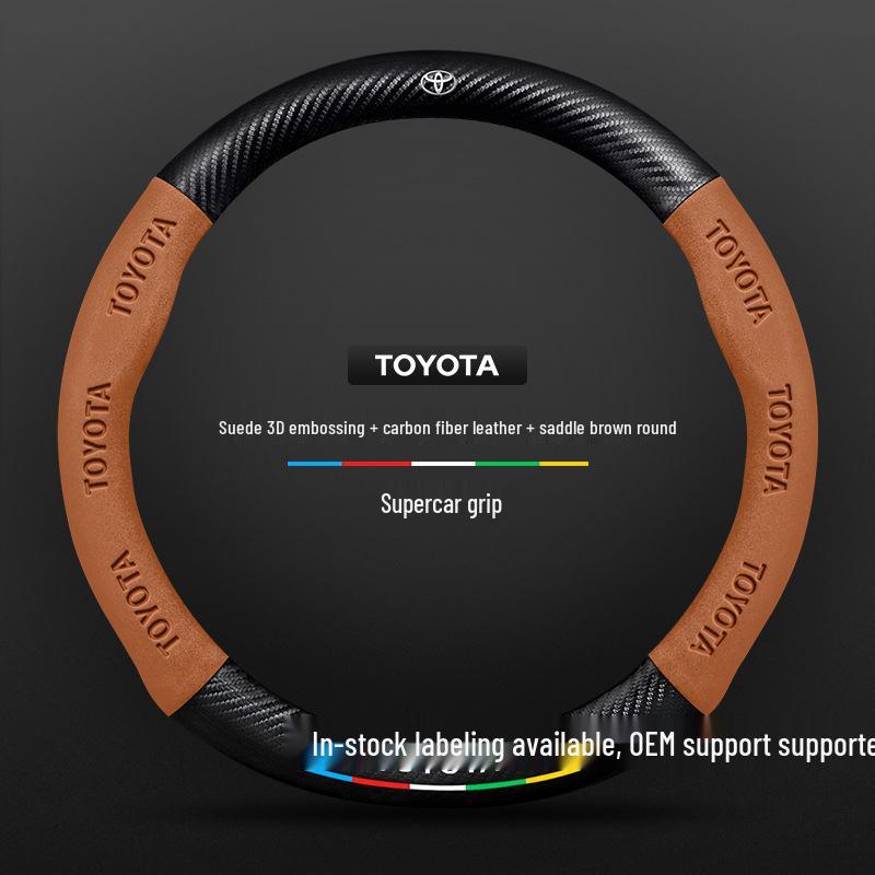 Ultra-Thin Suede Carbon Fiber Steering Wheel Cover for 11-15 Toyota Yizhi