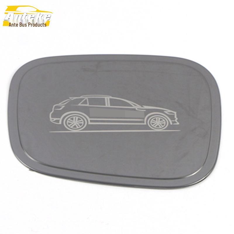 Lynk&Co 2020 06 Stainless Steel Fuel Tank Cap Decorative Anti-Scratch Sticker.