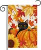 Fall Cat Pumpkin Garden Ag 12x18 Inch Double Sided Thanksgiving Maple Leaves Sunower Yard Outdoor Ag House Holiday Out EEZ