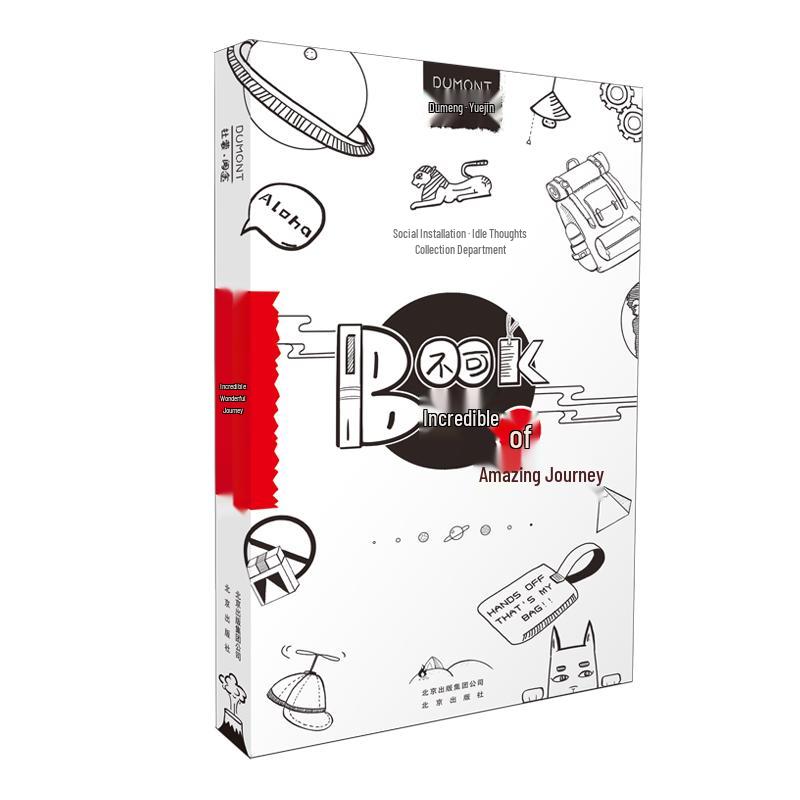 Inspirational Journey & Life Stories Collection