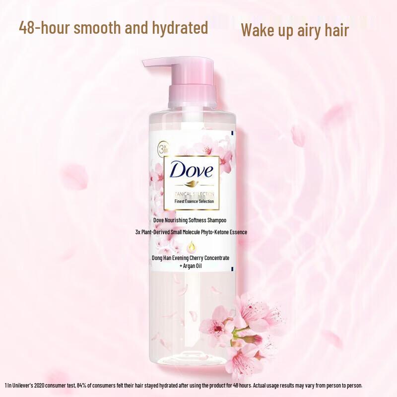 Dove Botanical Smooth & Silky Shampoo