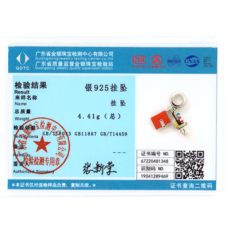 Charms Copper Creative Notebook Pencil Case Pendants Fit Charms Plata Original Bracelet Women Jewellery Making Diy Gifts