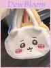 Chiikawa Cartoon Plush Embroidered Shoulder Bag With Transparent Pvc For Daily Use