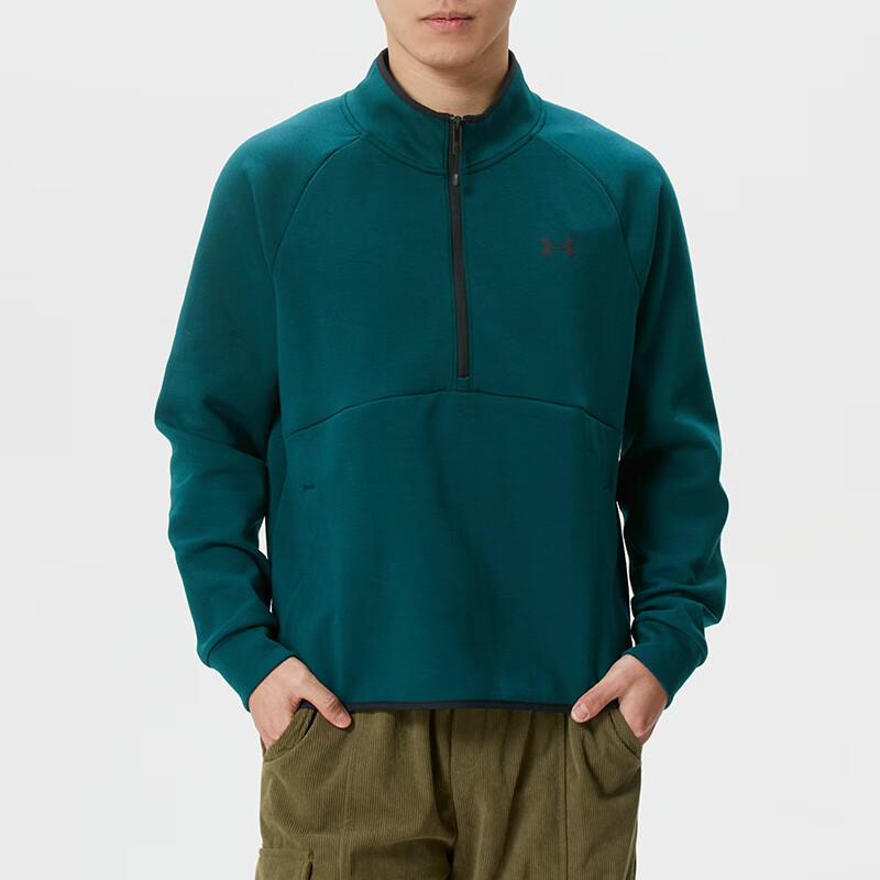 Under Armour Sports Stand Collar Casual Breathable Hoodie Men hoodies 6003868-919