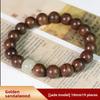 Goldenes Seiden-Sandelholz Armband 2.0 Altes Material Holz Buddha Perlen Armband für Männer und Frauen Paarschmuck Sandelholz Rosenkranz Kultureller Spielschmuck