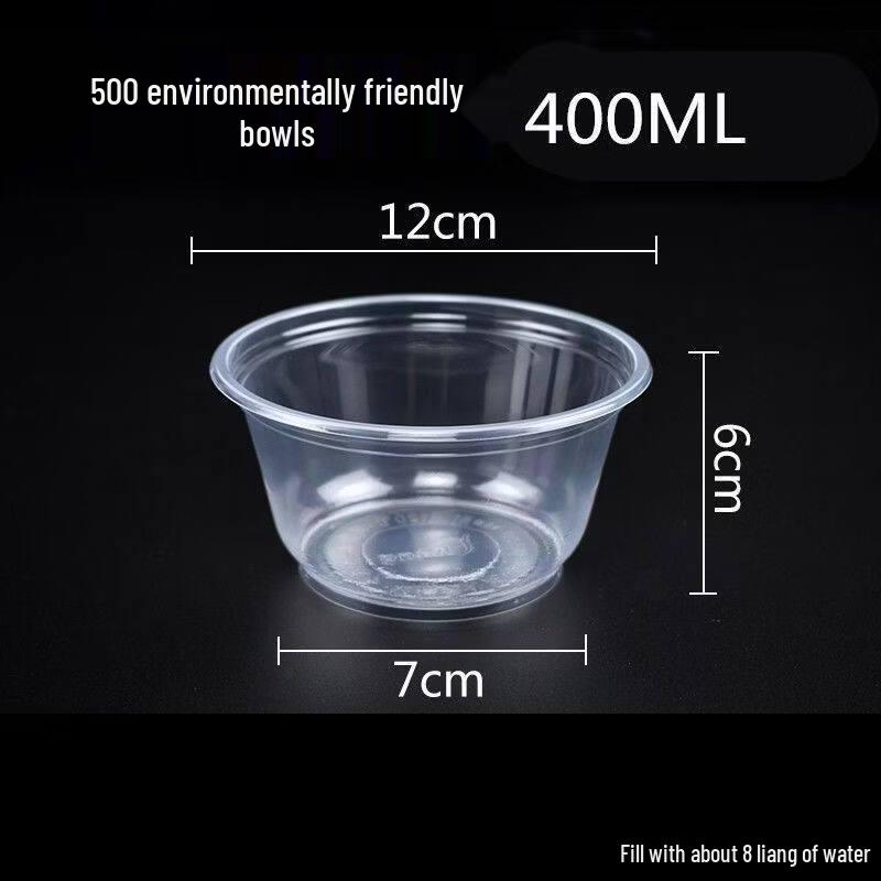 ZISIZ Commercial Transparent Disposable Plastic Bowl