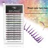 Natural Soft Mixed-Color Glitter False Eyelashes – Dense, Multicolor Fairy Hair Style