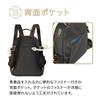 Kanana Project Every Backpack SP1-D 31662 Black, Fits A4 Size and PET Bottles