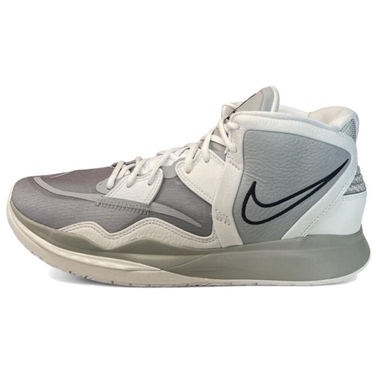 Nike Kyrie Infinity TB Promo Wolf Grey Unisex Sneakers Black White DX6653-003