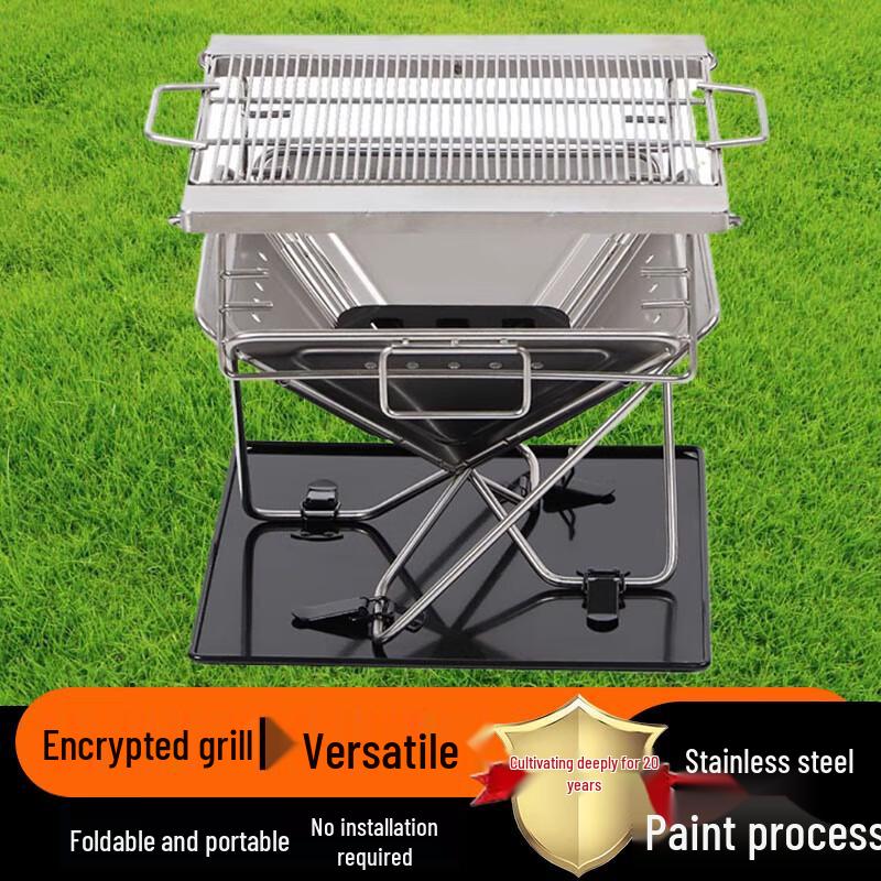 Stainless Steel Camping Fire Pit & BBQ Grill