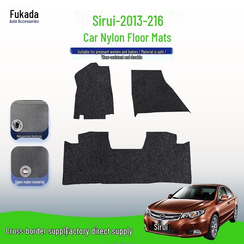 Removable Nylon Car and Trunk Mats for BYD S7 (2013-2016)