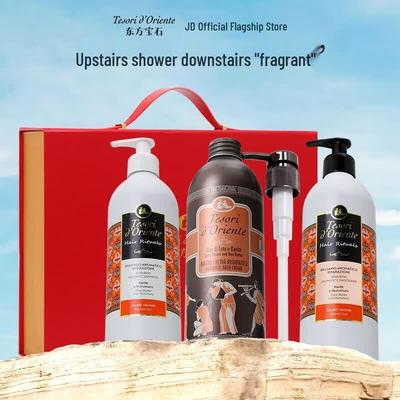 Tesori D'oriente Water Lily Fragrant Wash & Care Gift Set