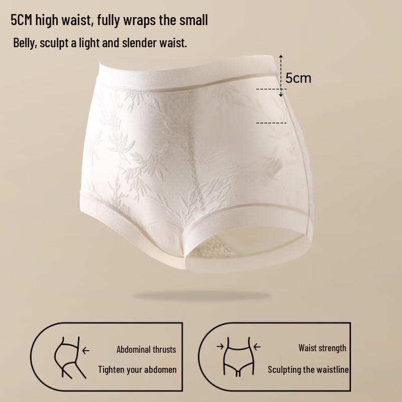 Mao Ren New Chinese Embossed High-Waist Tummy Control Briefs for Women