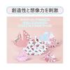 Double-Sided Origami Double-sided Pattern Cute Cherry Blossom Colorful Origami Set 100 Squares 15x15cm Colorful Decoration DIY Paper Art Children's