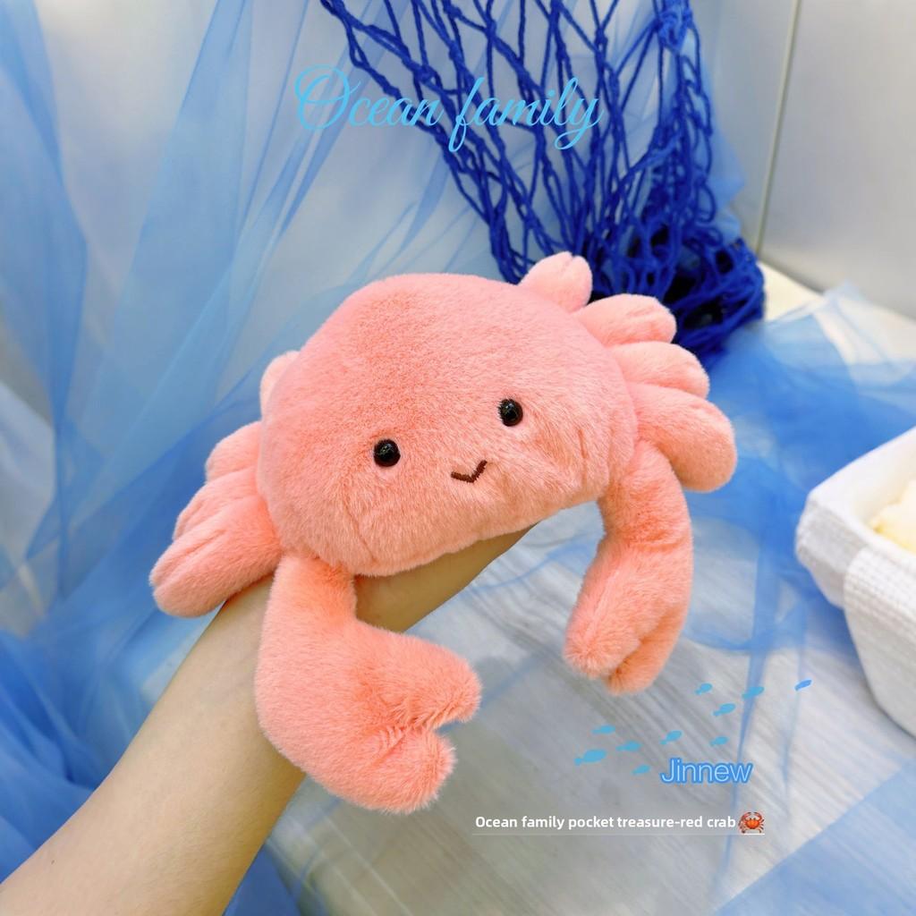 Ocean Plush Animal Dolls With Sharks Turtles Crabs For Kids And Collectors Gift