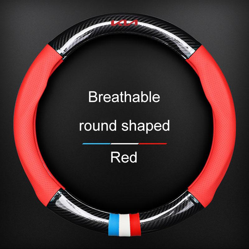 Car sticker Leather Carbon Fiber Car Steering Wheel Cover Emblem For KIA Rio Ceed Sportage Sorento k2 k3 k4 k5 k6 Soul Opeima