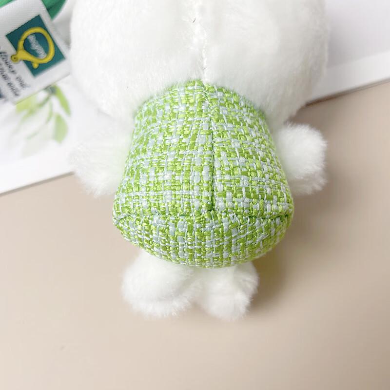 Changbaosen Designer Leopard Print Kitty Plush Keychain Set