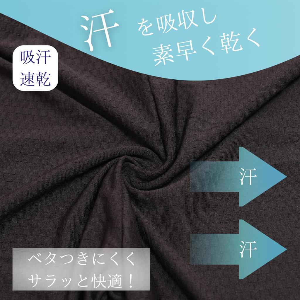 Liapom Sommer Netz Kühlende Leggings mit UV- und Kühl-Stulpen Damen-Tanga, Schutz, Feuchtigkeitsableitend, Schnelltrocknend, (ML, Schwarz)