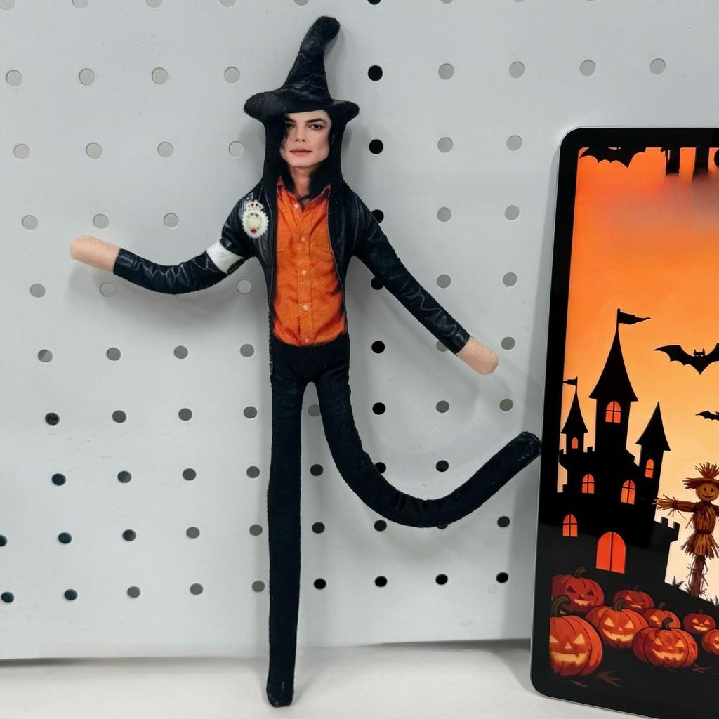 Michael Jackson Halloween Plush Doll With Skeleton Frame For Collectors