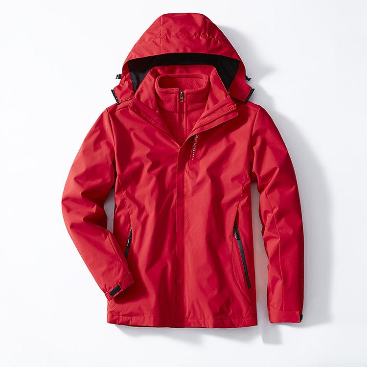 Women's Three-in-One Ski Jacket: Detachable Fleece Lined, Windproof, Waterproof, and Warm for Autumn and Winter.