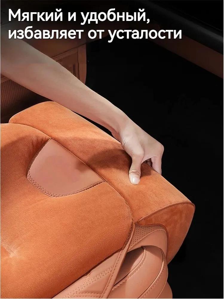 Pillow extension cord on Mazda car seat