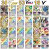 100Pcs Pokemon Cards Shining VSTAR GX EX VMAX MEGA TAG TEAM Energy Trainer Charizard Pikachu Collection Battle Card I22